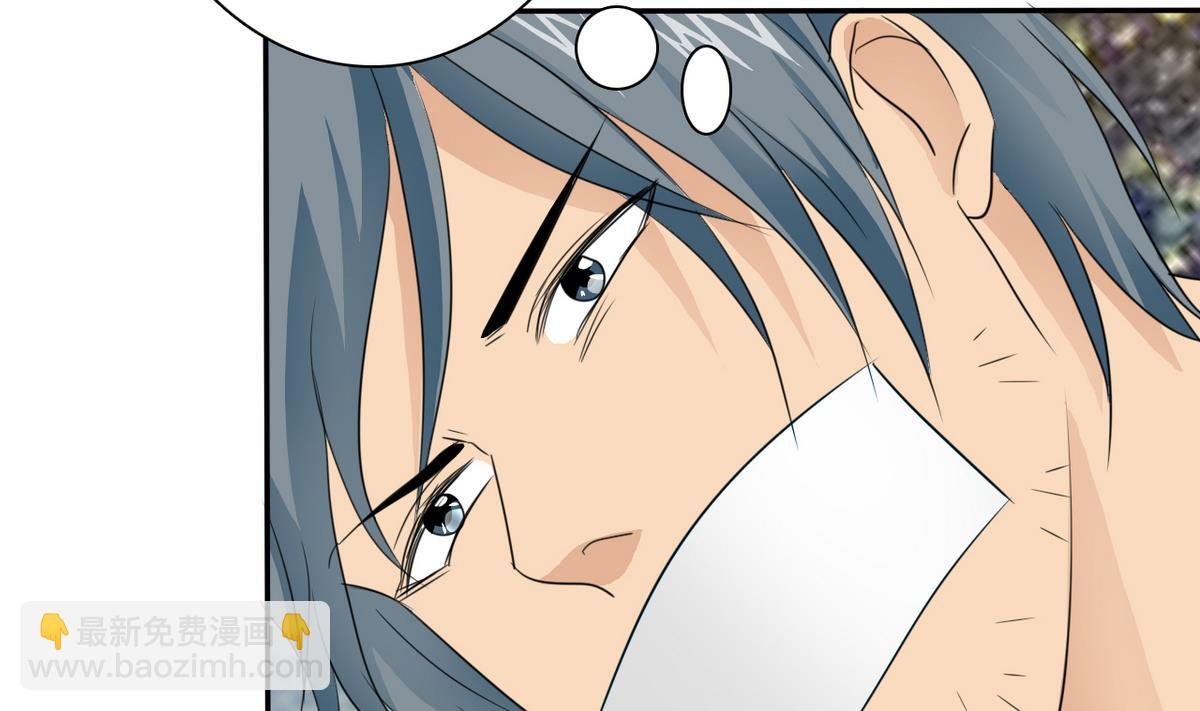 第83话 营救行动