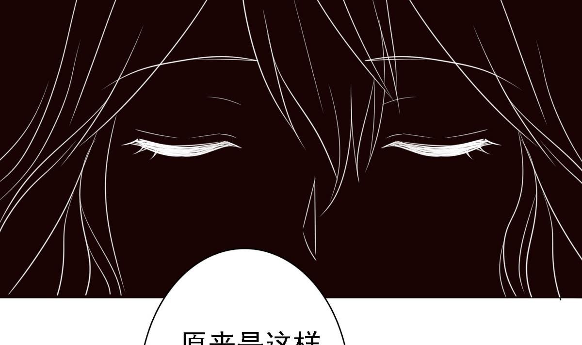 第83话 营救行动