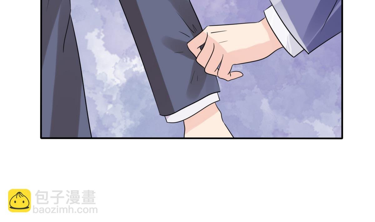 第84话 妹妹的表白