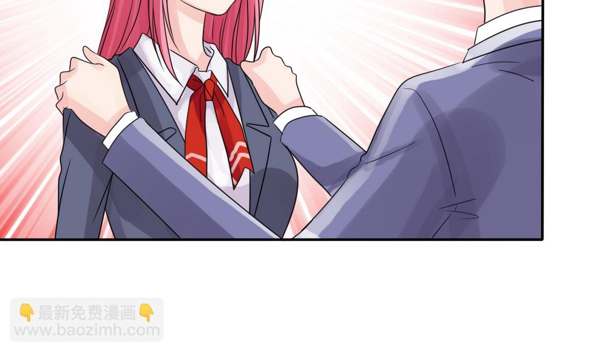 第84话 妹妹的表白