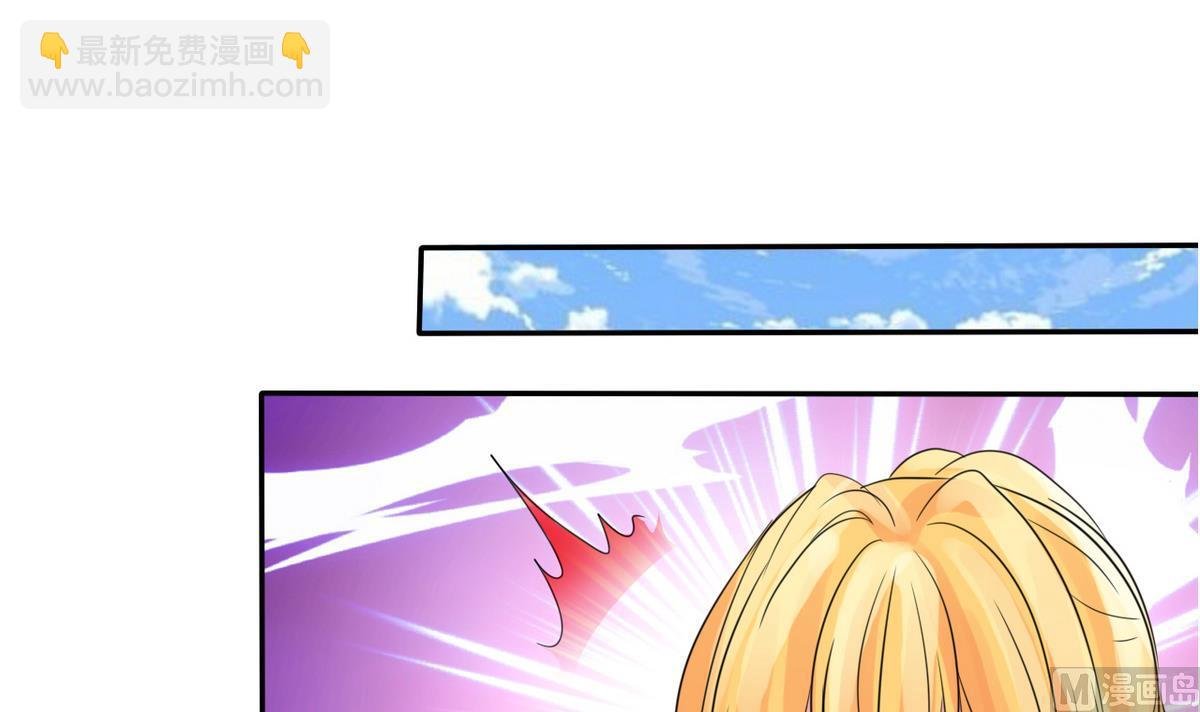 第84话 妹妹的表白