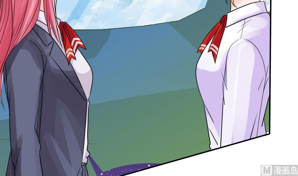 第84话 妹妹的表白