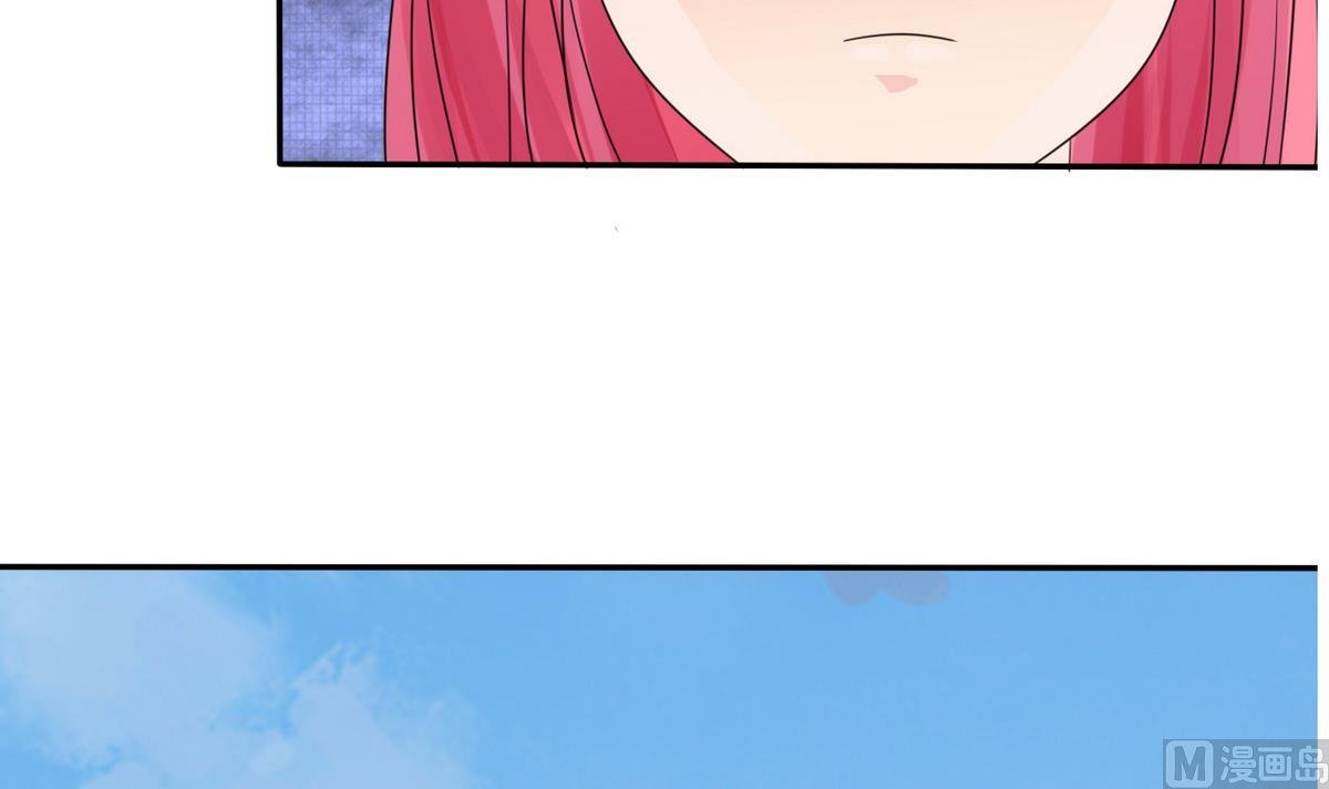 第84话 妹妹的表白