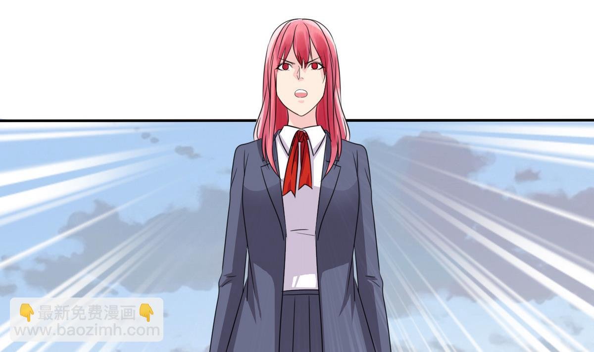 第84话 妹妹的表白