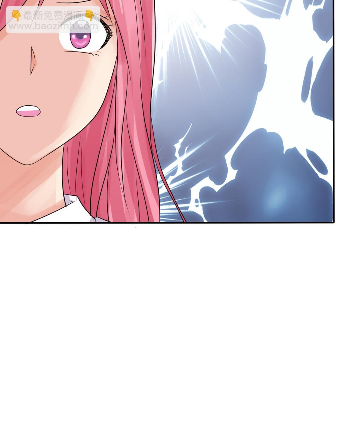 第84话 妹妹的表白