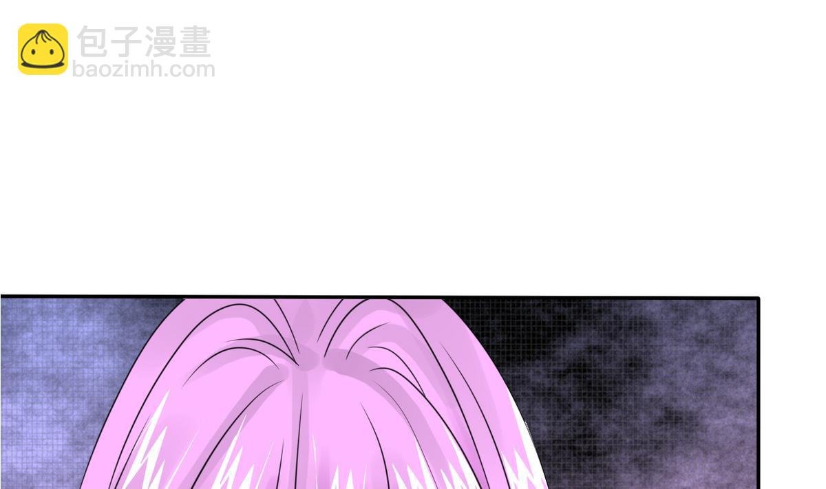 第85话 游戏也是人生