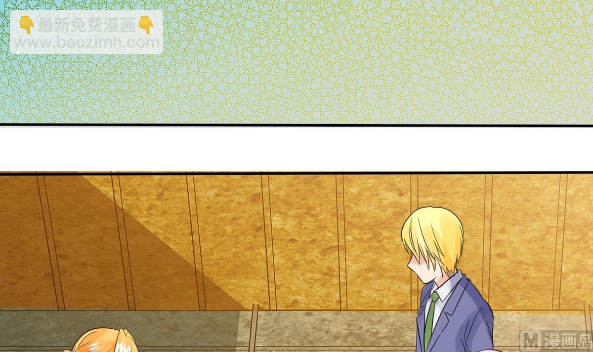 第85话 游戏也是人生