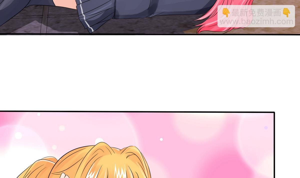 第85话 游戏也是人生