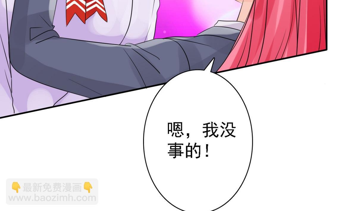 第85话 游戏也是人生