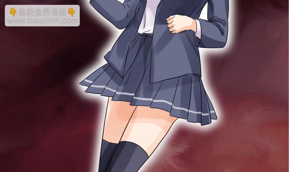 第86话 GAME OVER