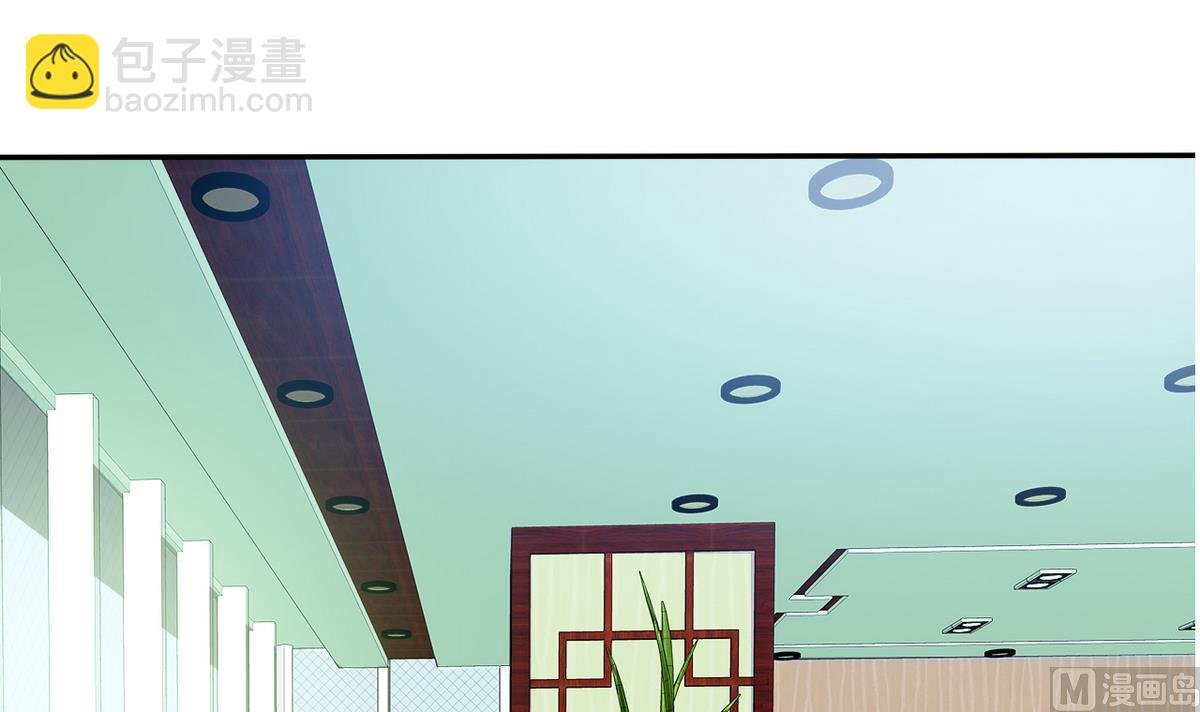 第86话 GAME OVER