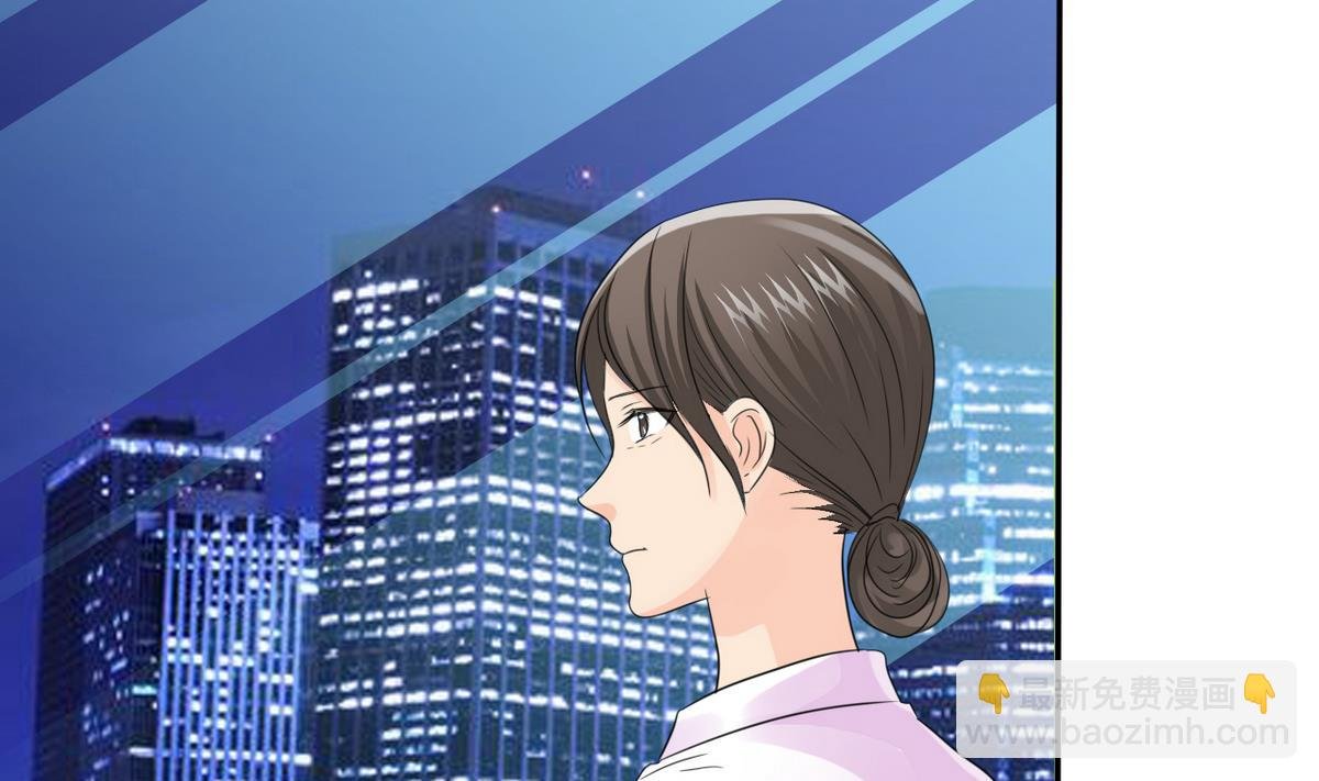 第86话 GAME OVER