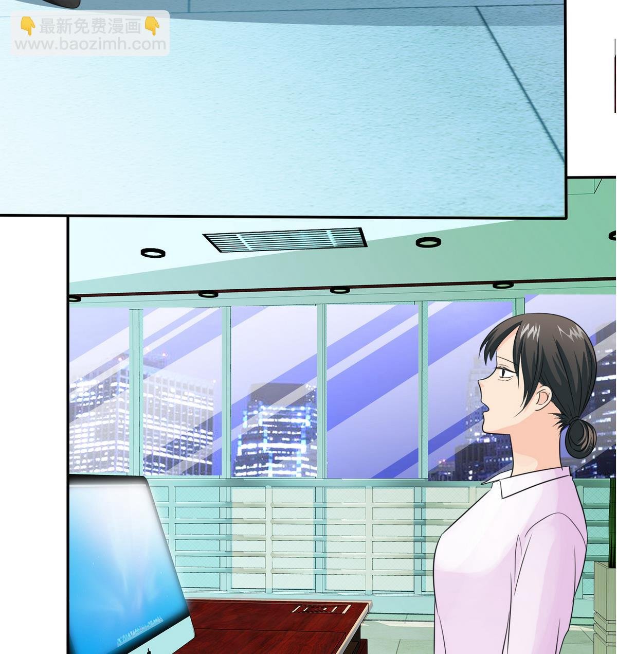 第86话 GAME OVER