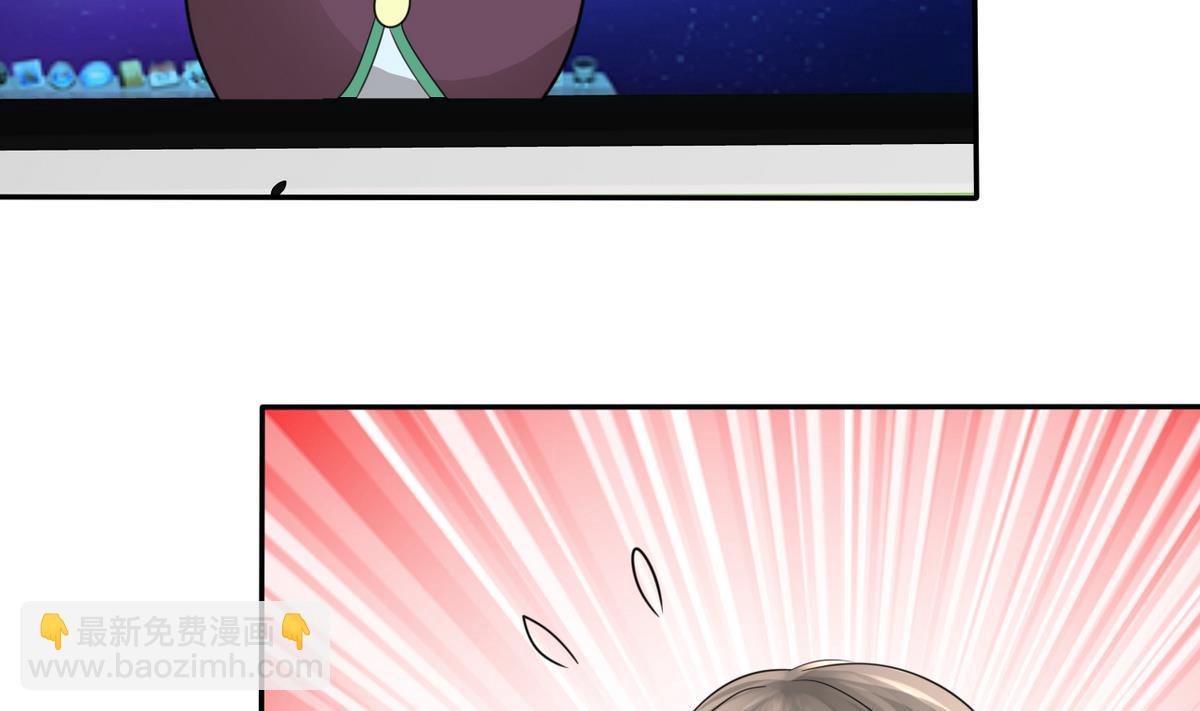 第86话 GAME OVER