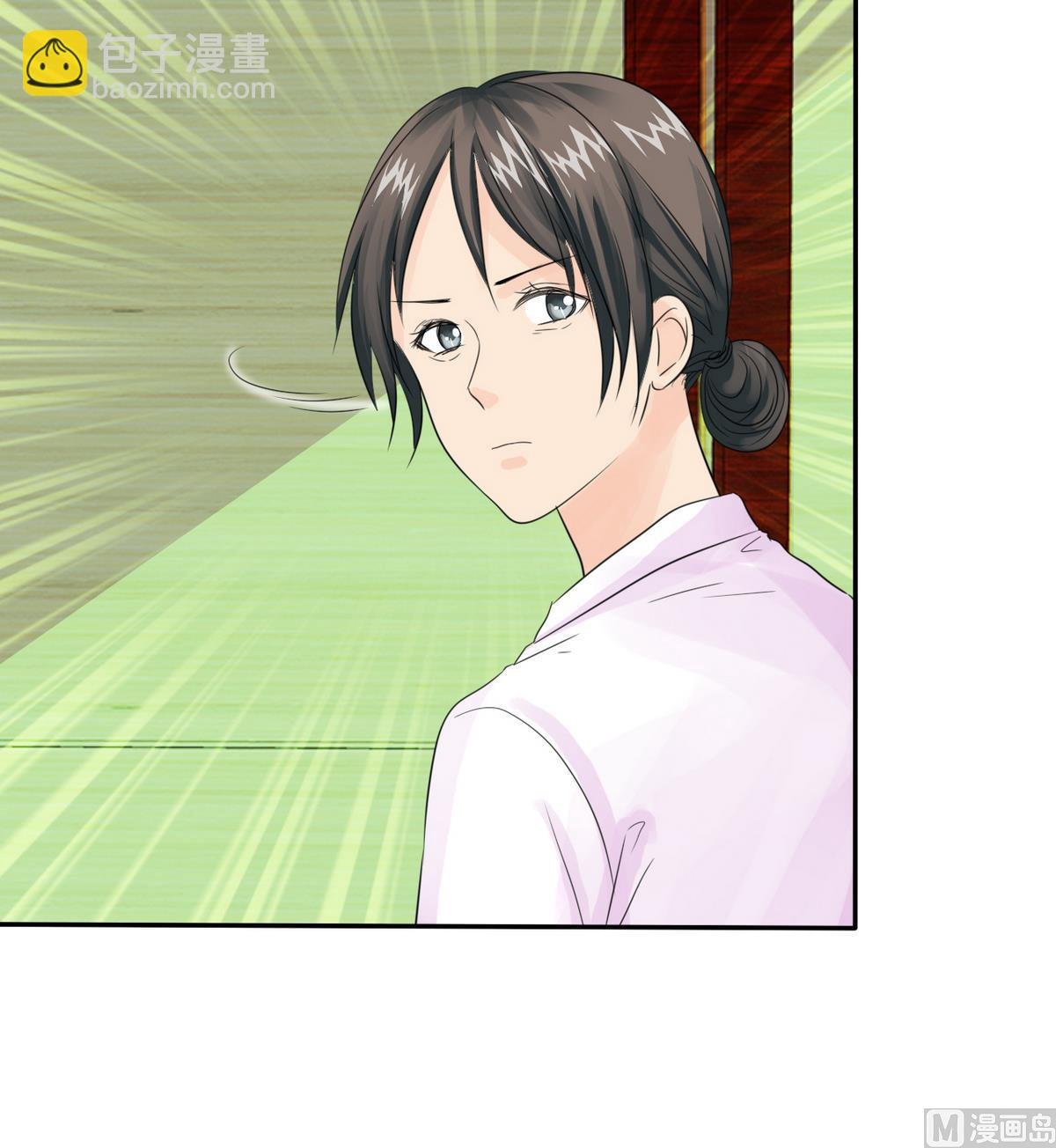 第86话 GAME OVER