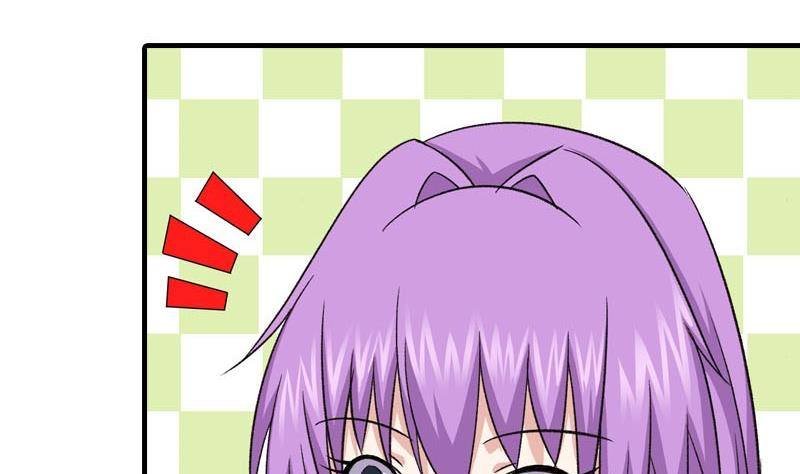 第9话 撩妹