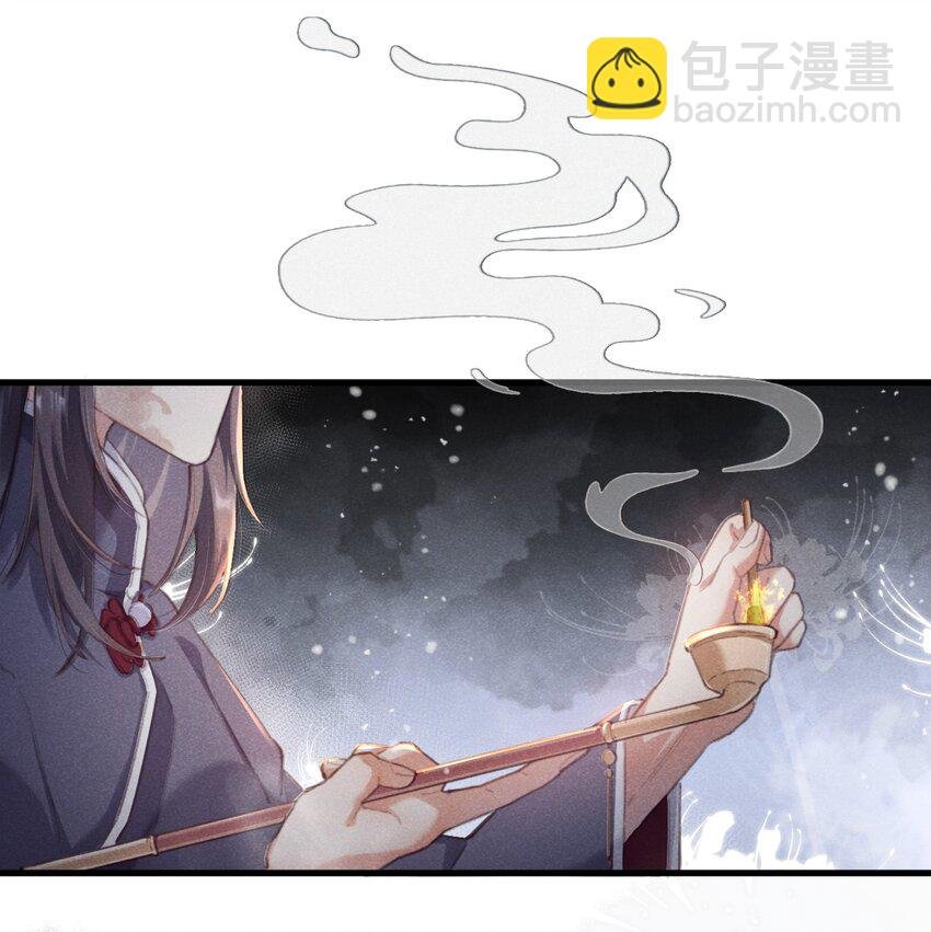 01 这墓不能动！