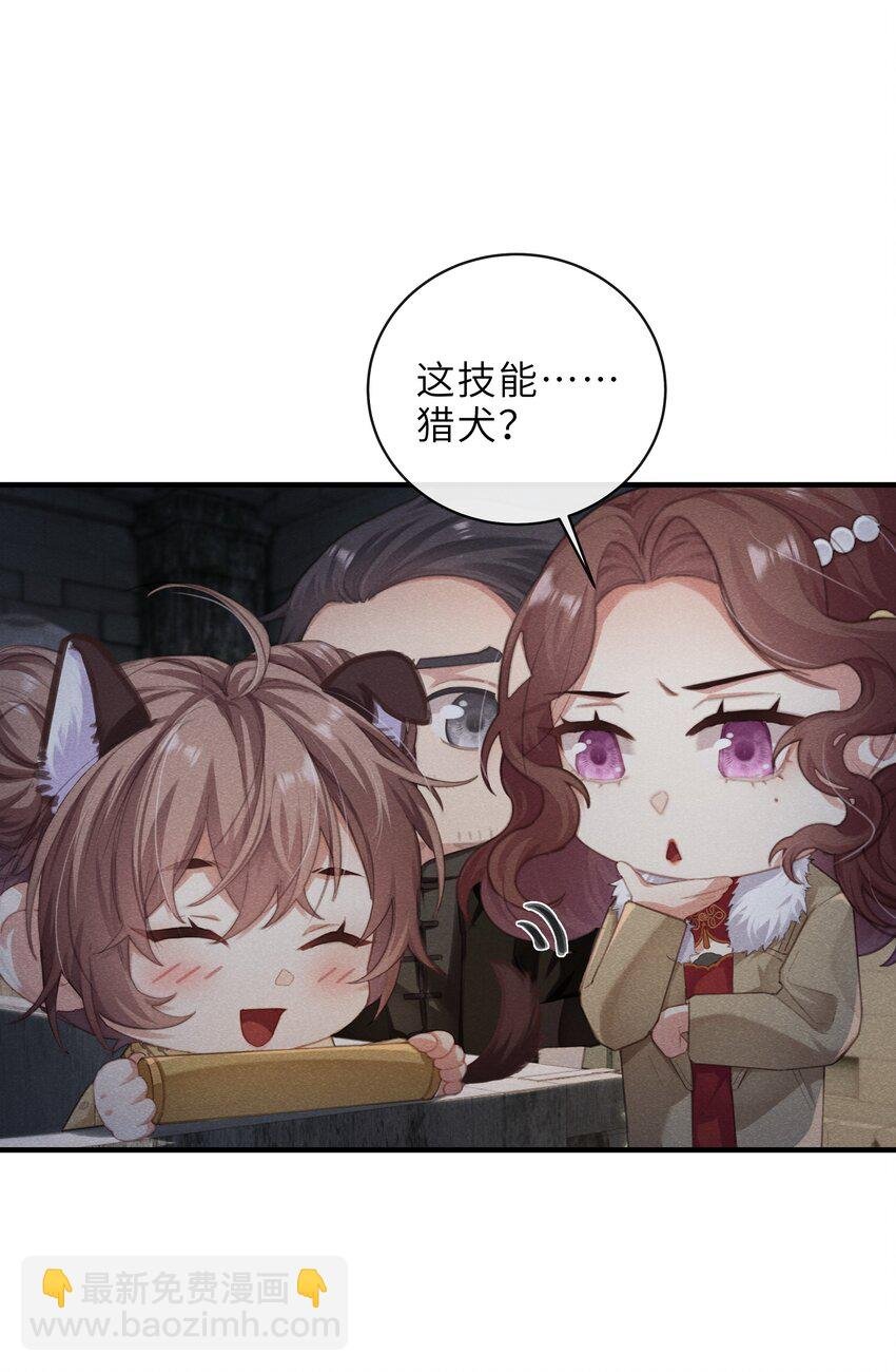010 我有钱，有许多