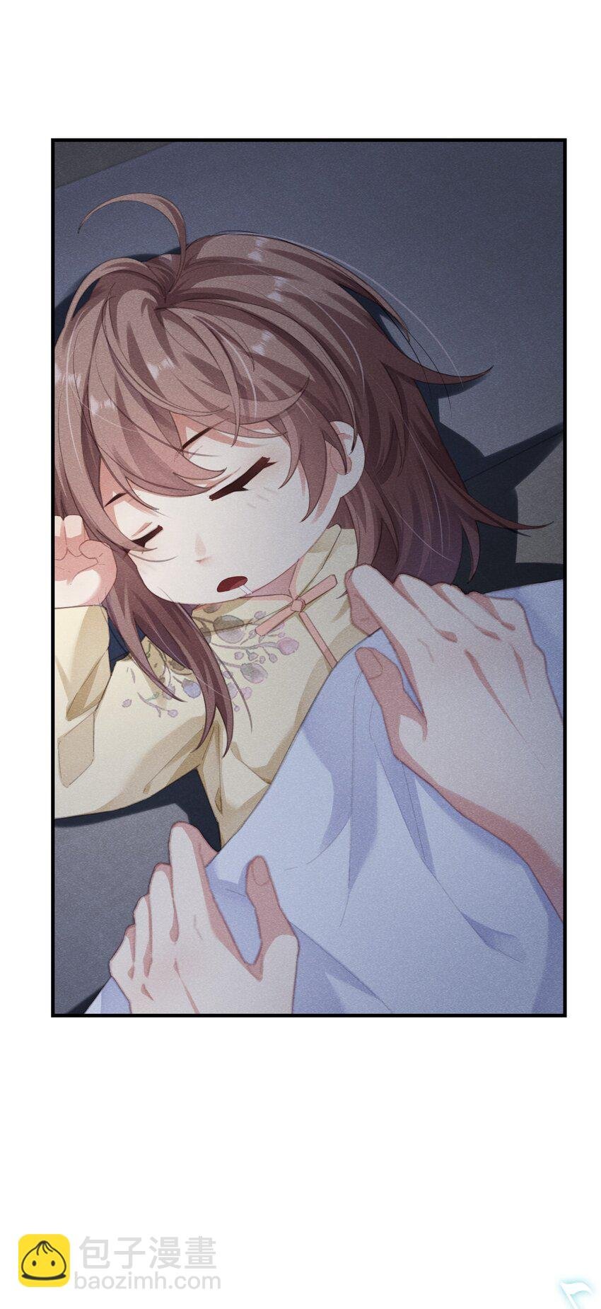 010 我有钱，有许多
