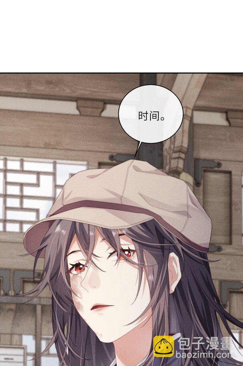 010 我有钱，有许多
