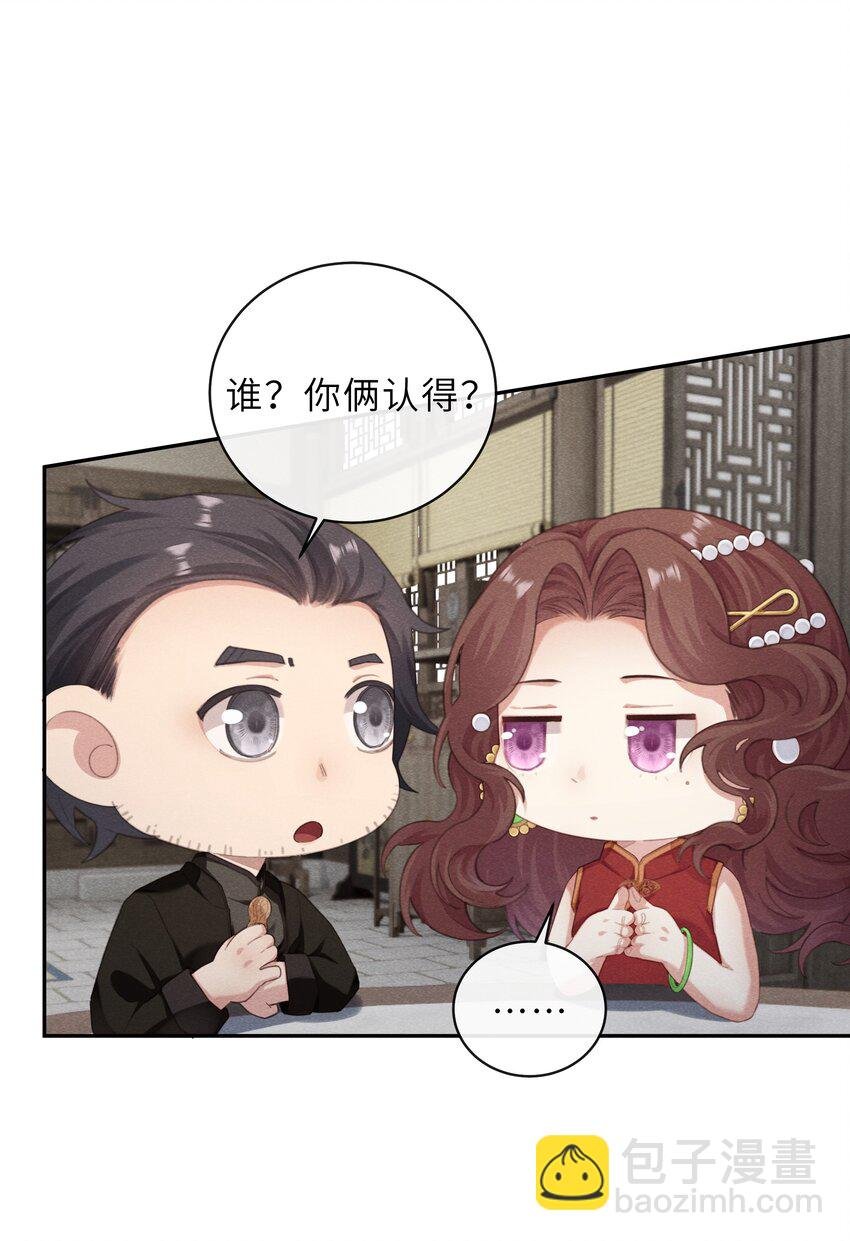 012 九大人