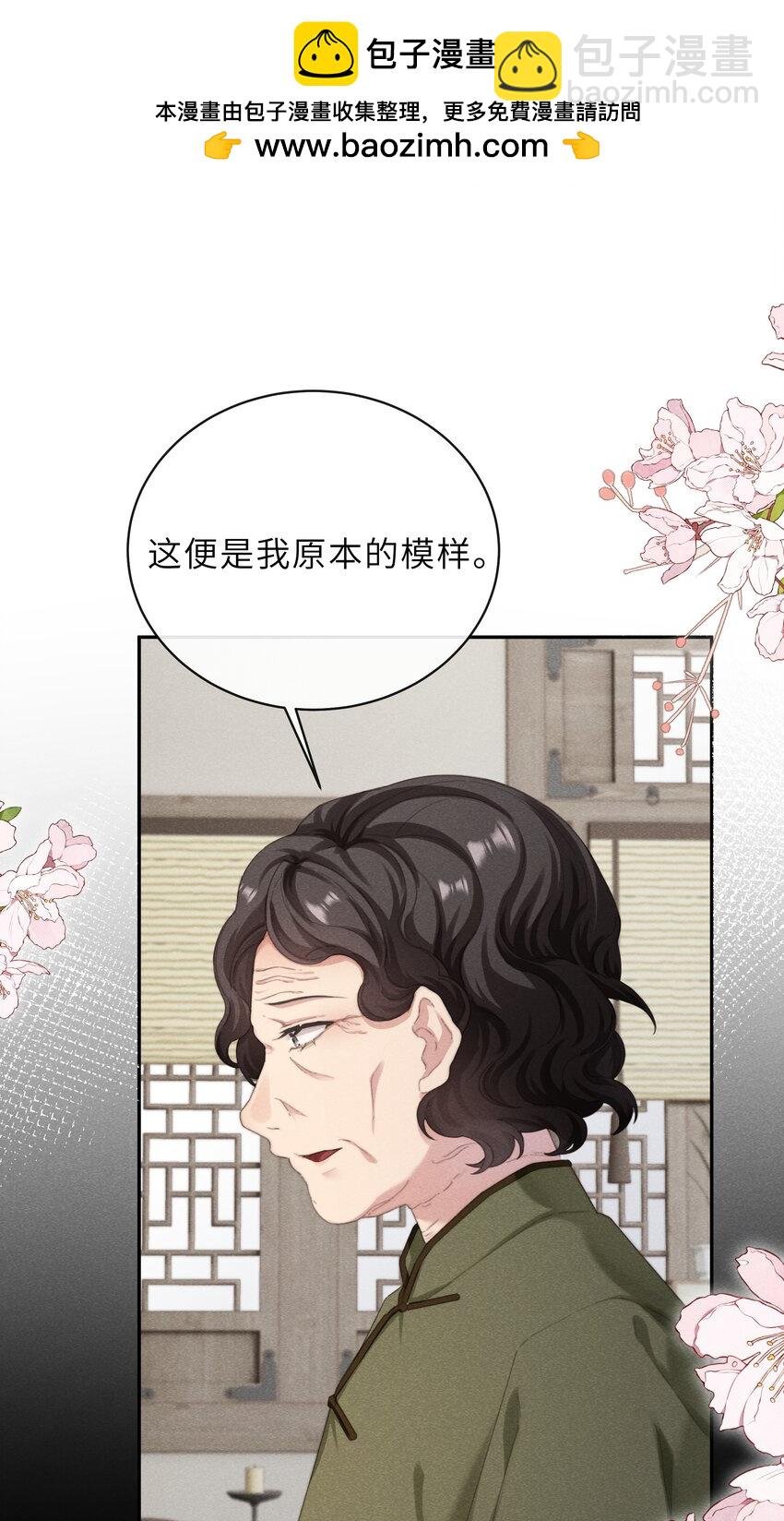 012 九大人