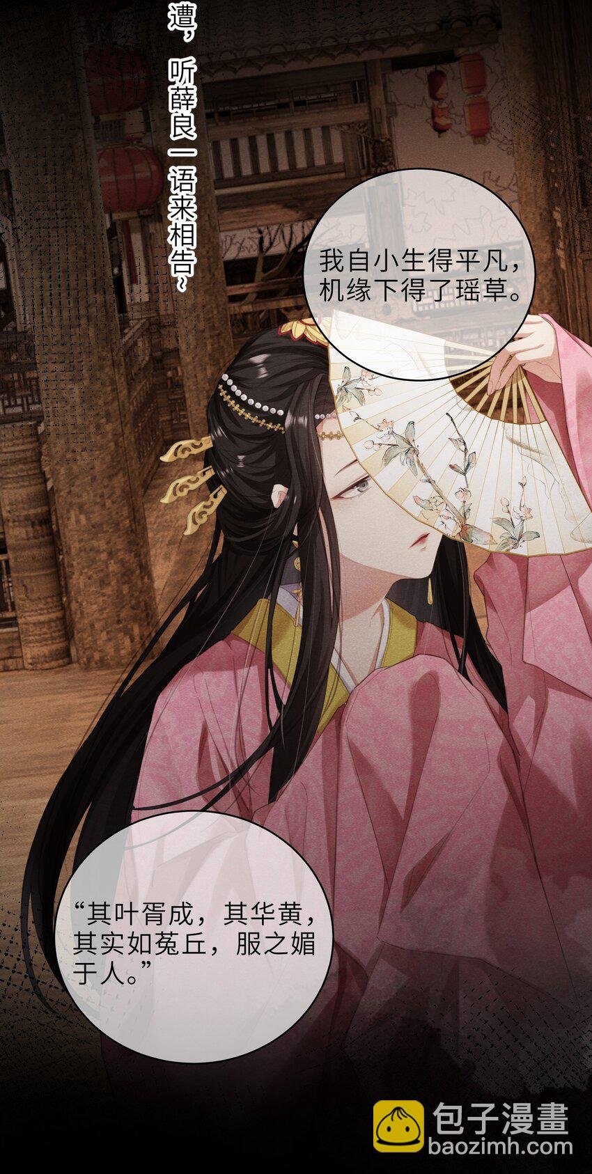 012 九大人