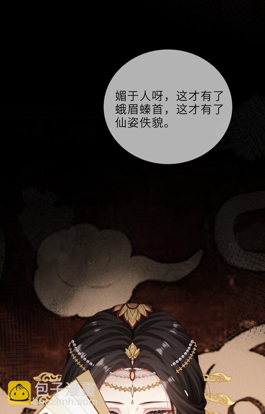012 九大人