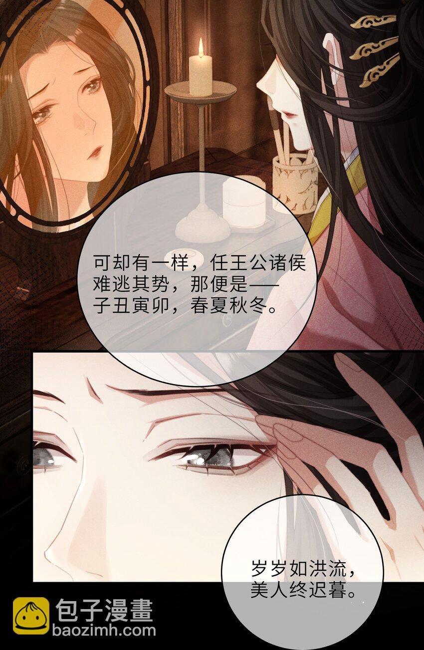 012 九大人
