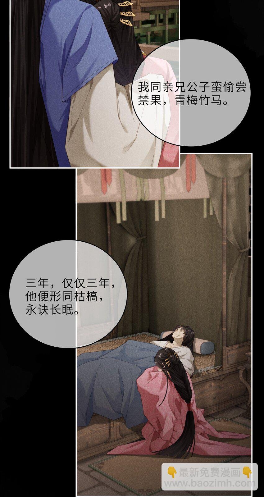 012 九大人