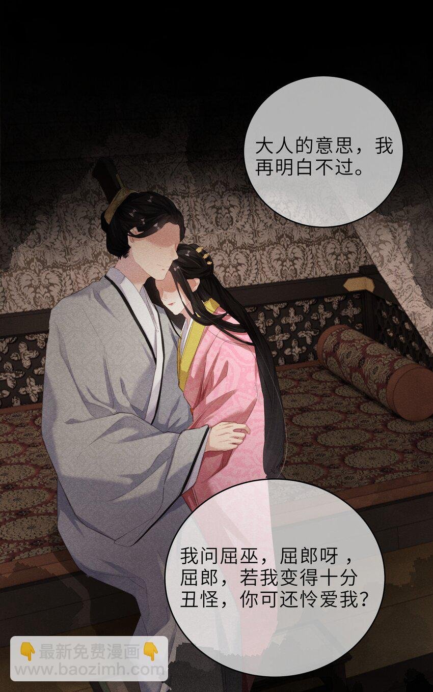 012 九大人