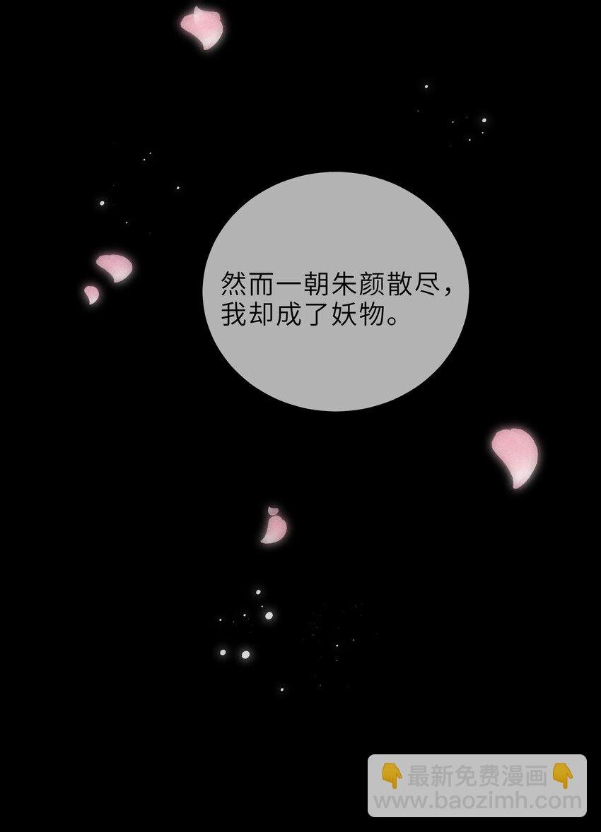 012 九大人
