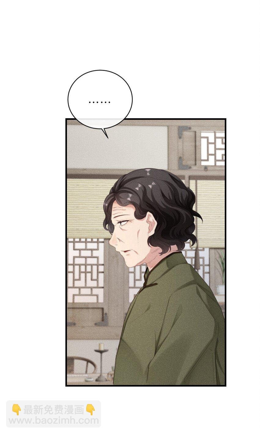 012 九大人