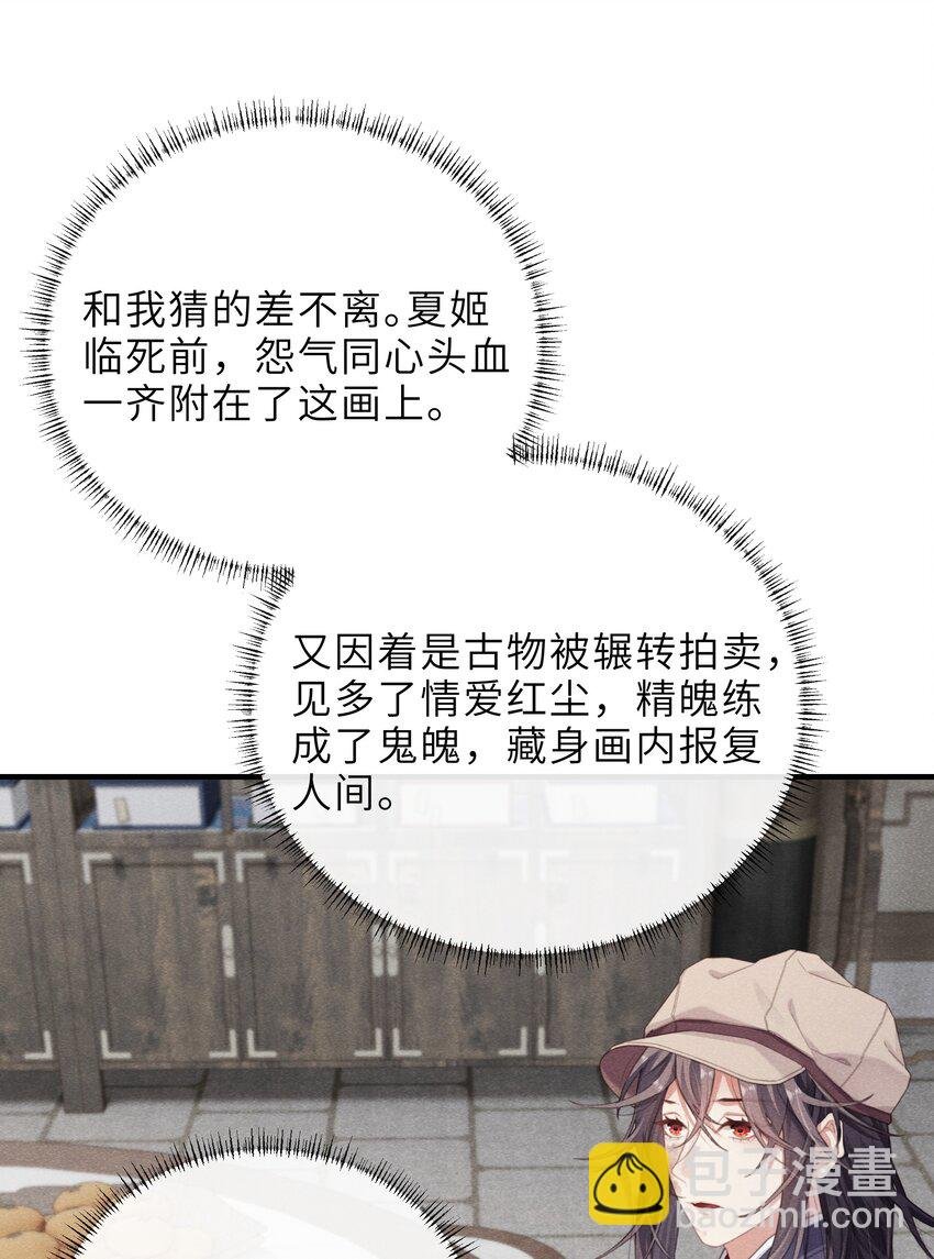 012 九大人