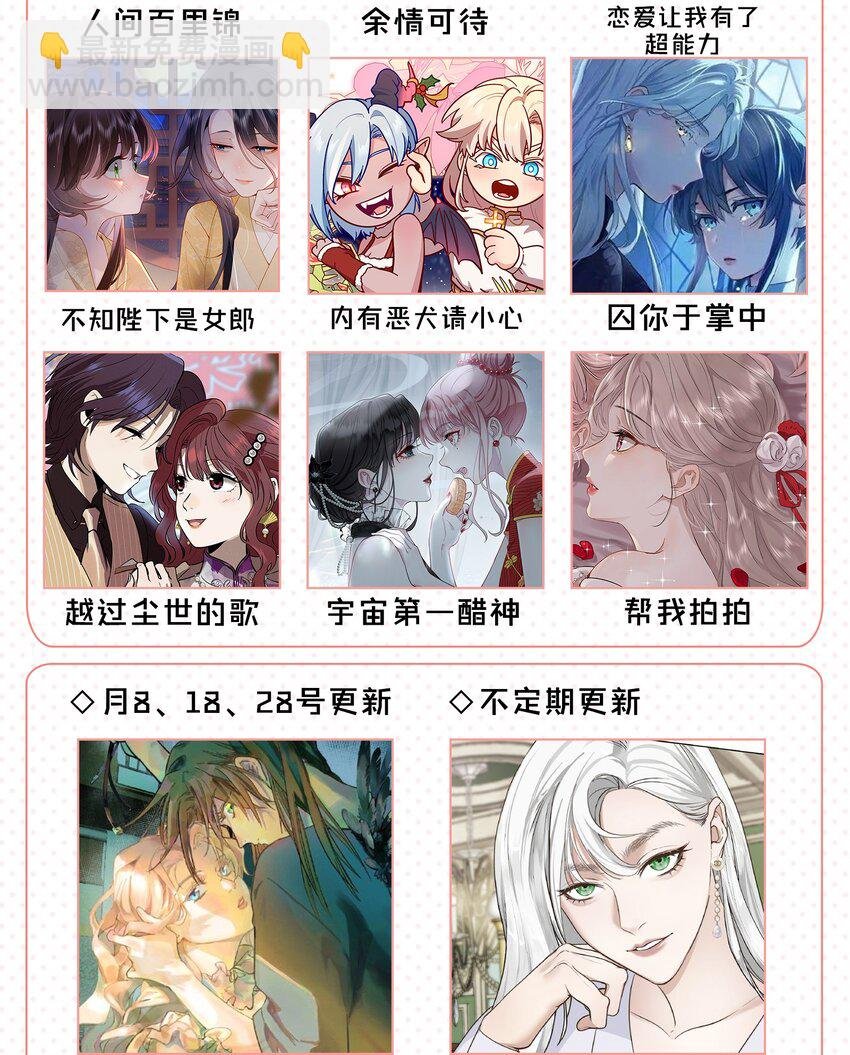 012 九大人