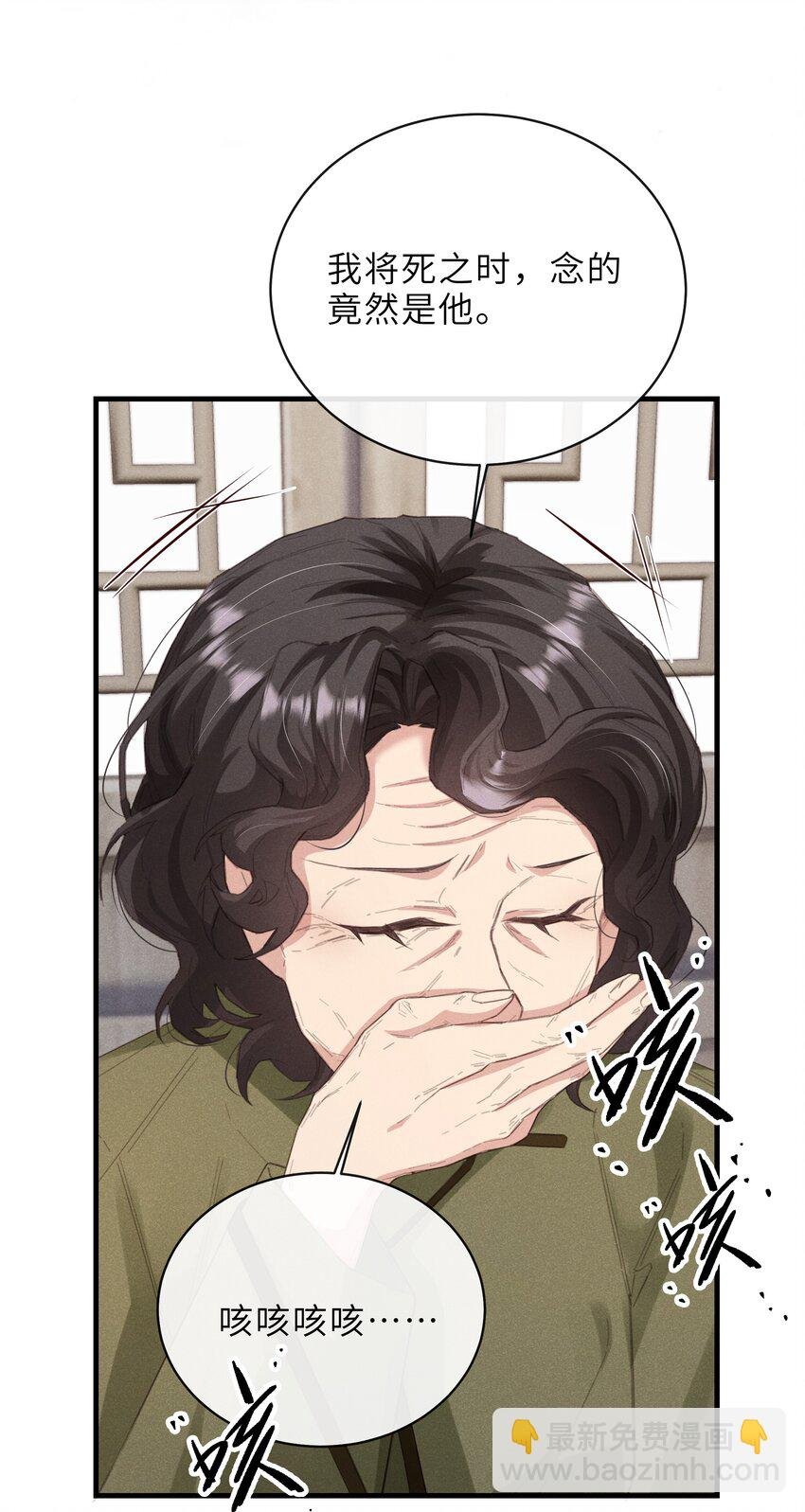 013 束薪