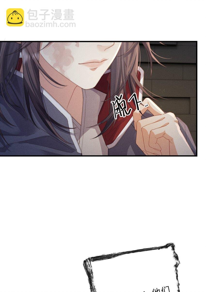 014 出墓