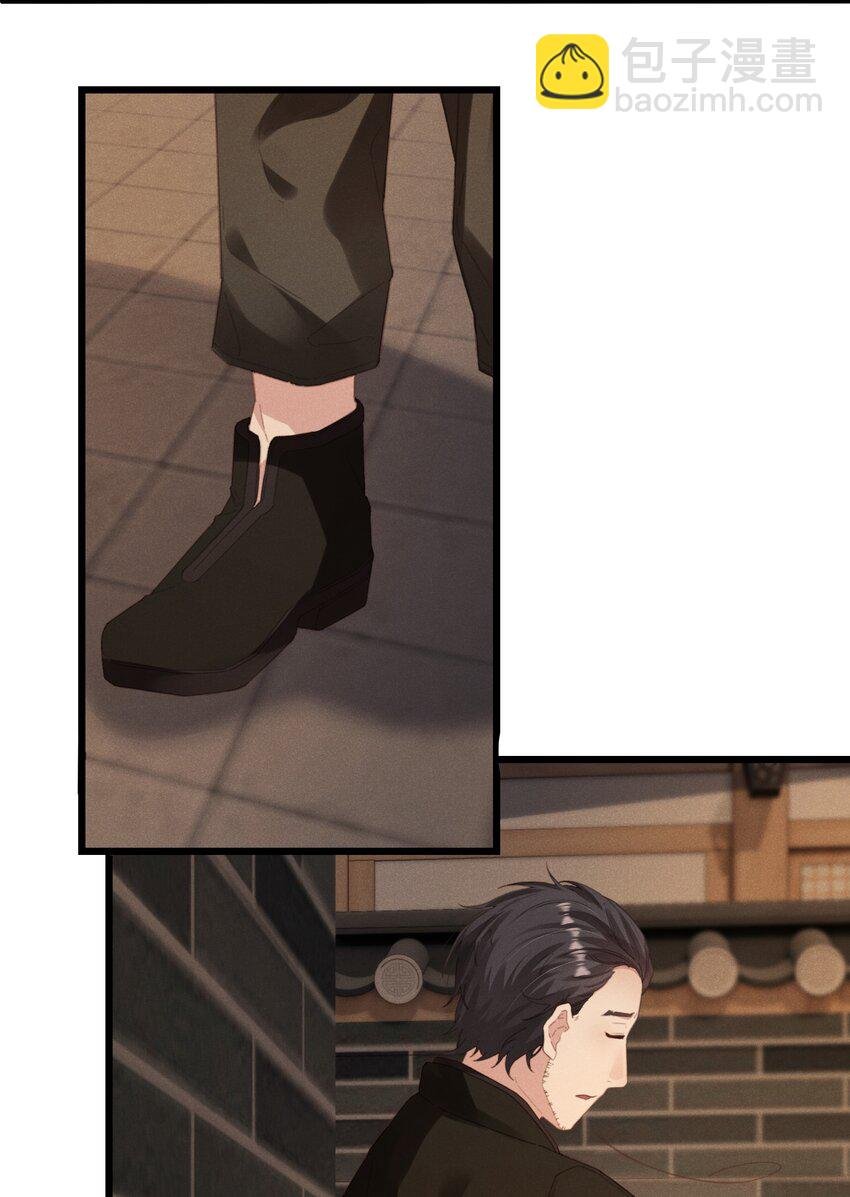 014 出墓