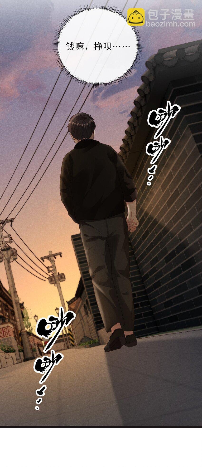 014 出墓