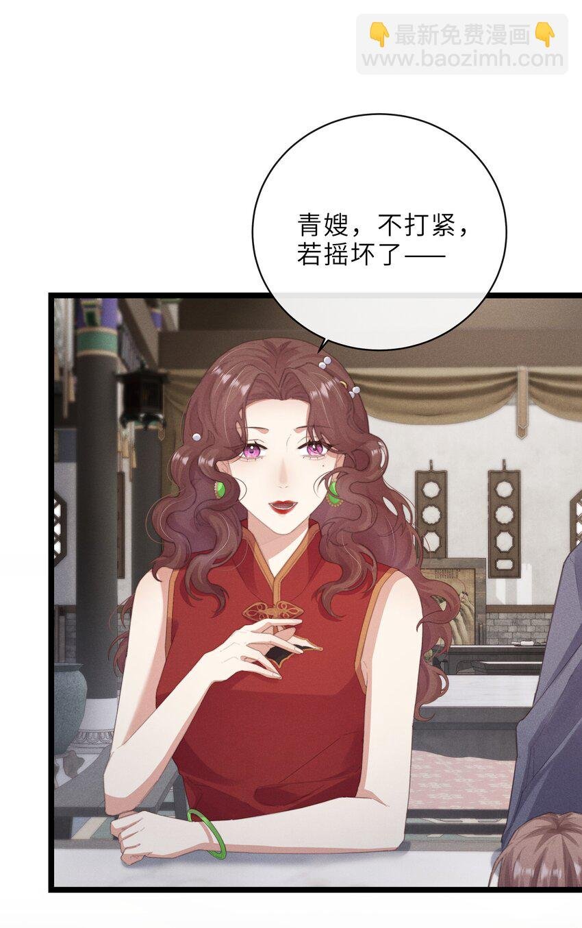 015 阿春