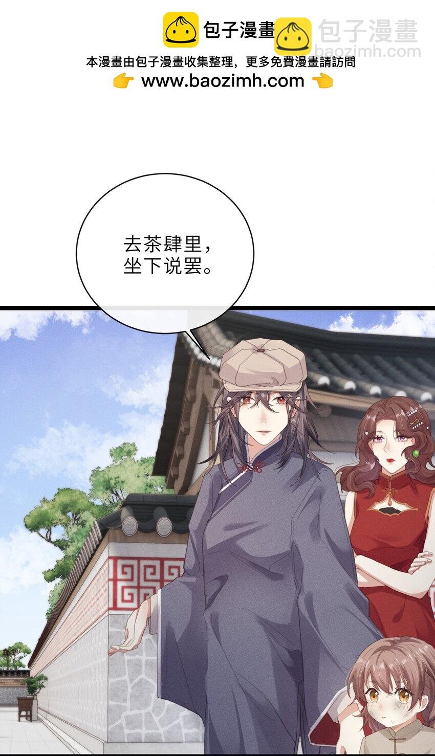 015 阿春