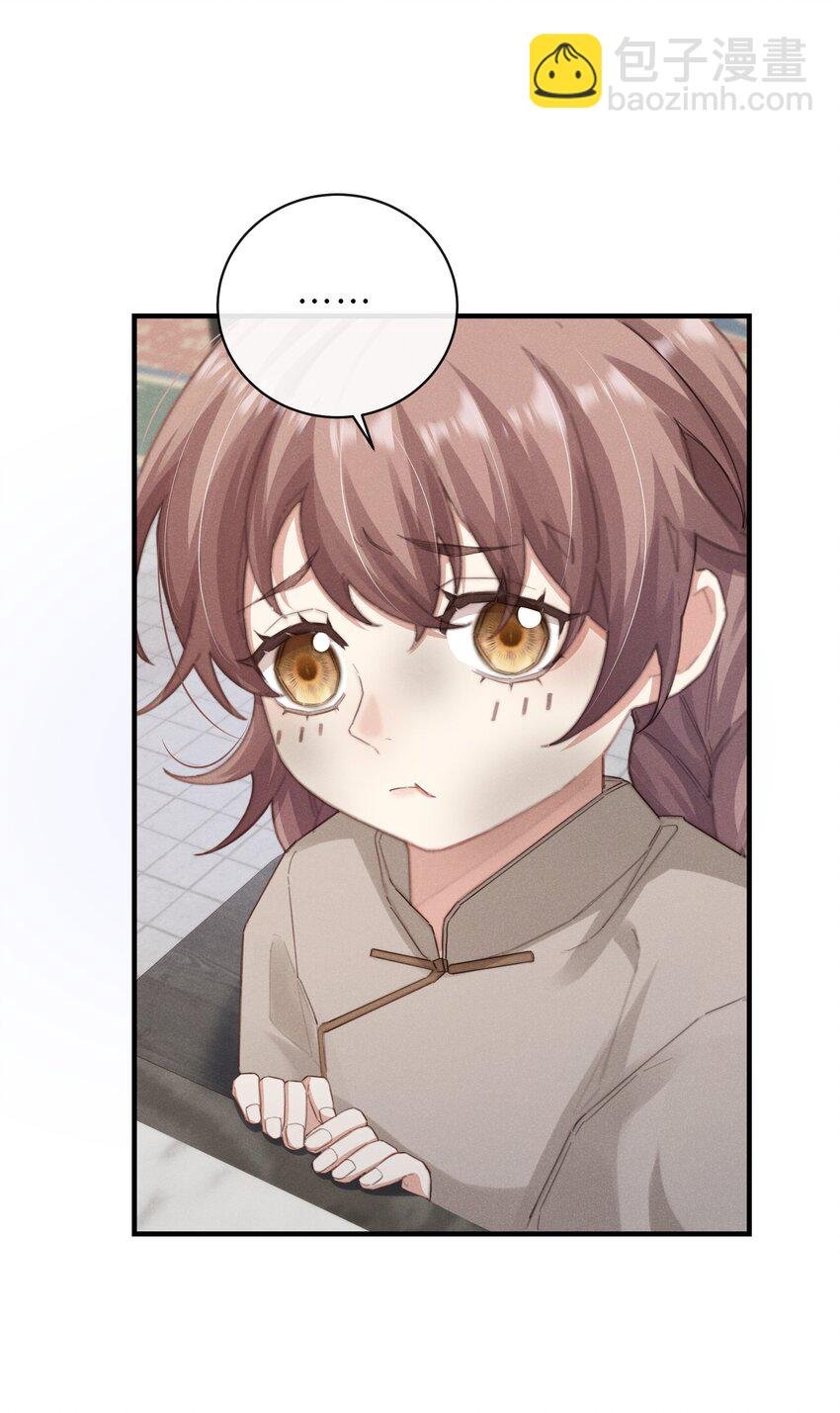 016 不高兴