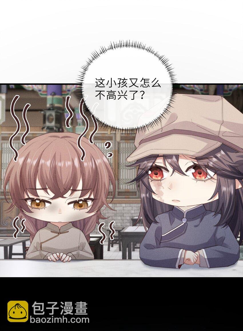 016 不高兴