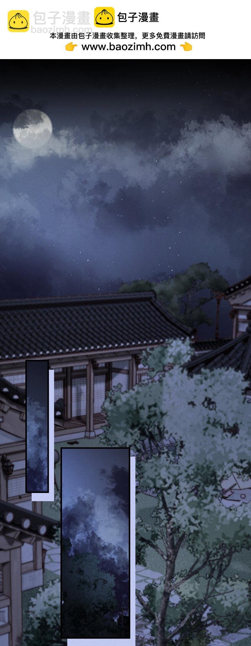 016 不高兴