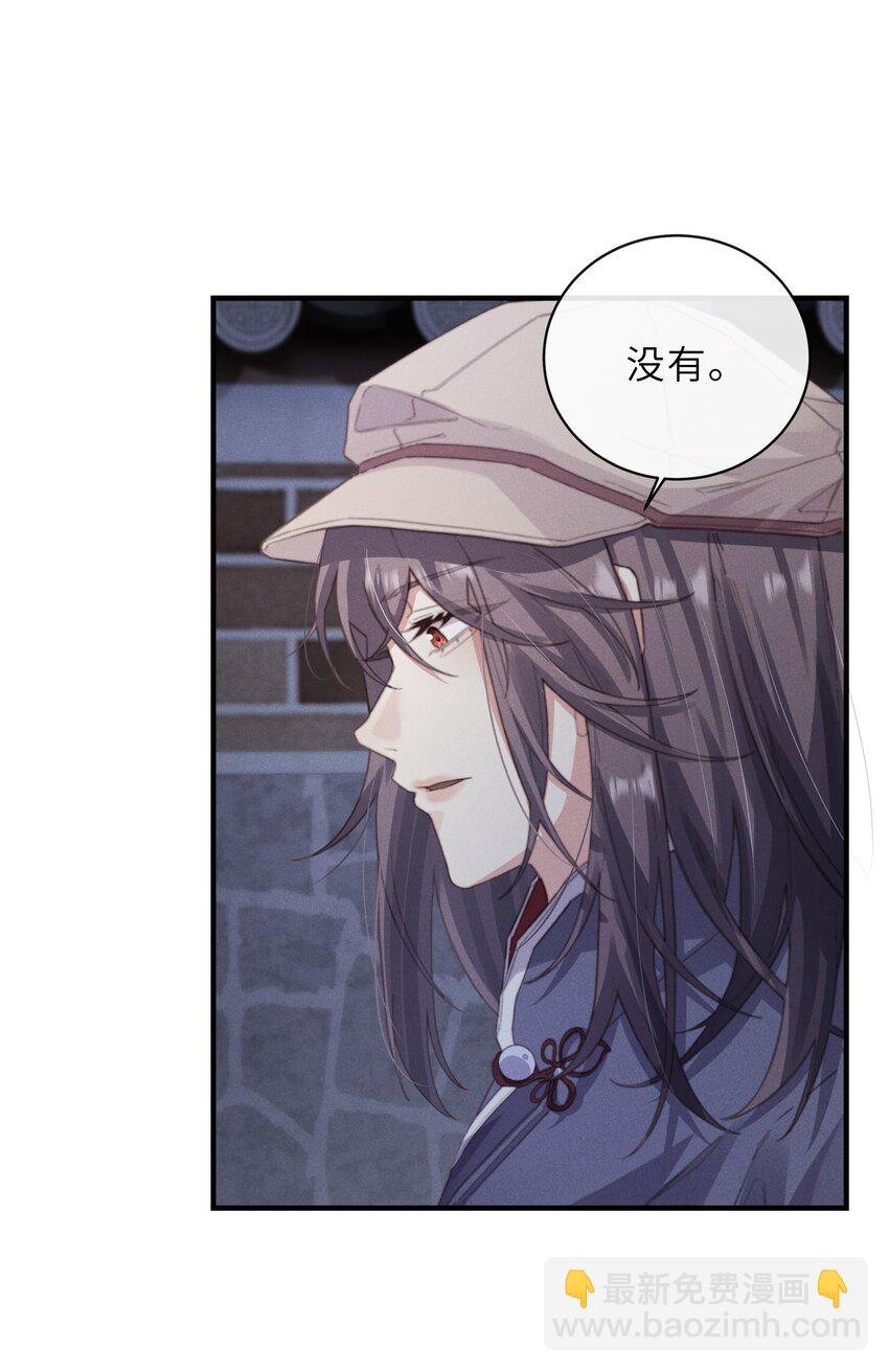 016 不高兴