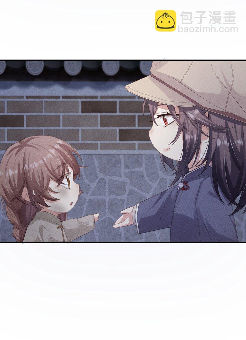 016 不高兴