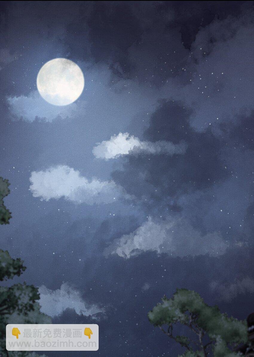 016 不高兴