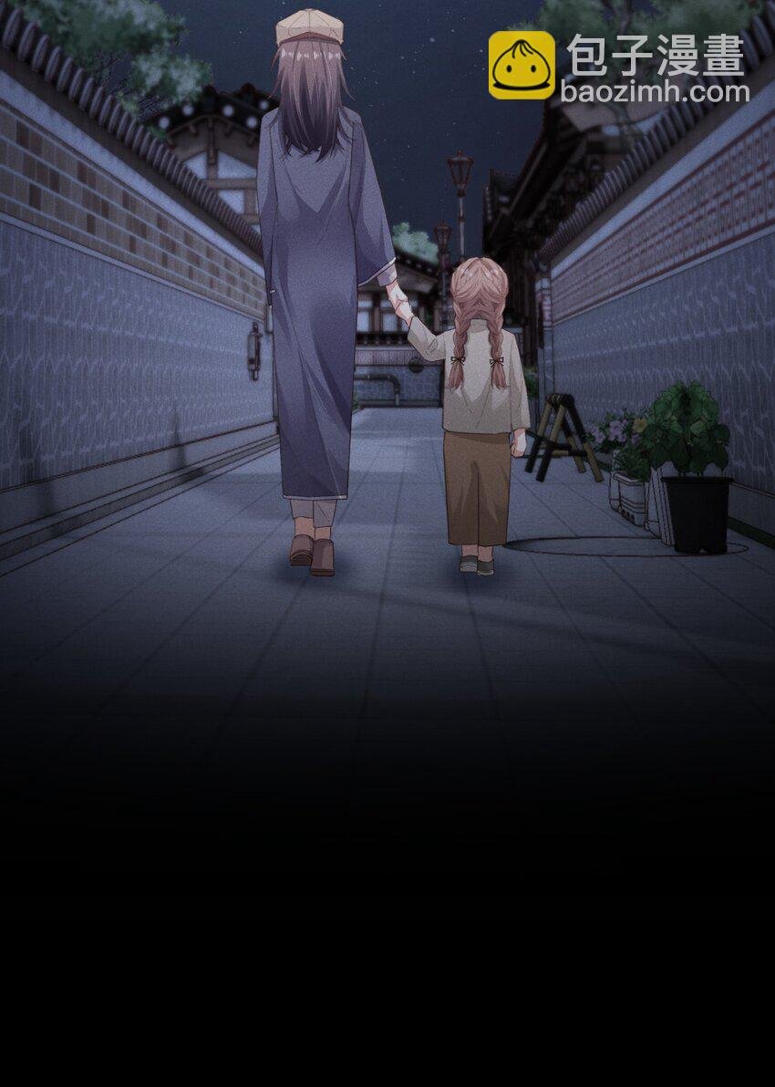 016 不高兴