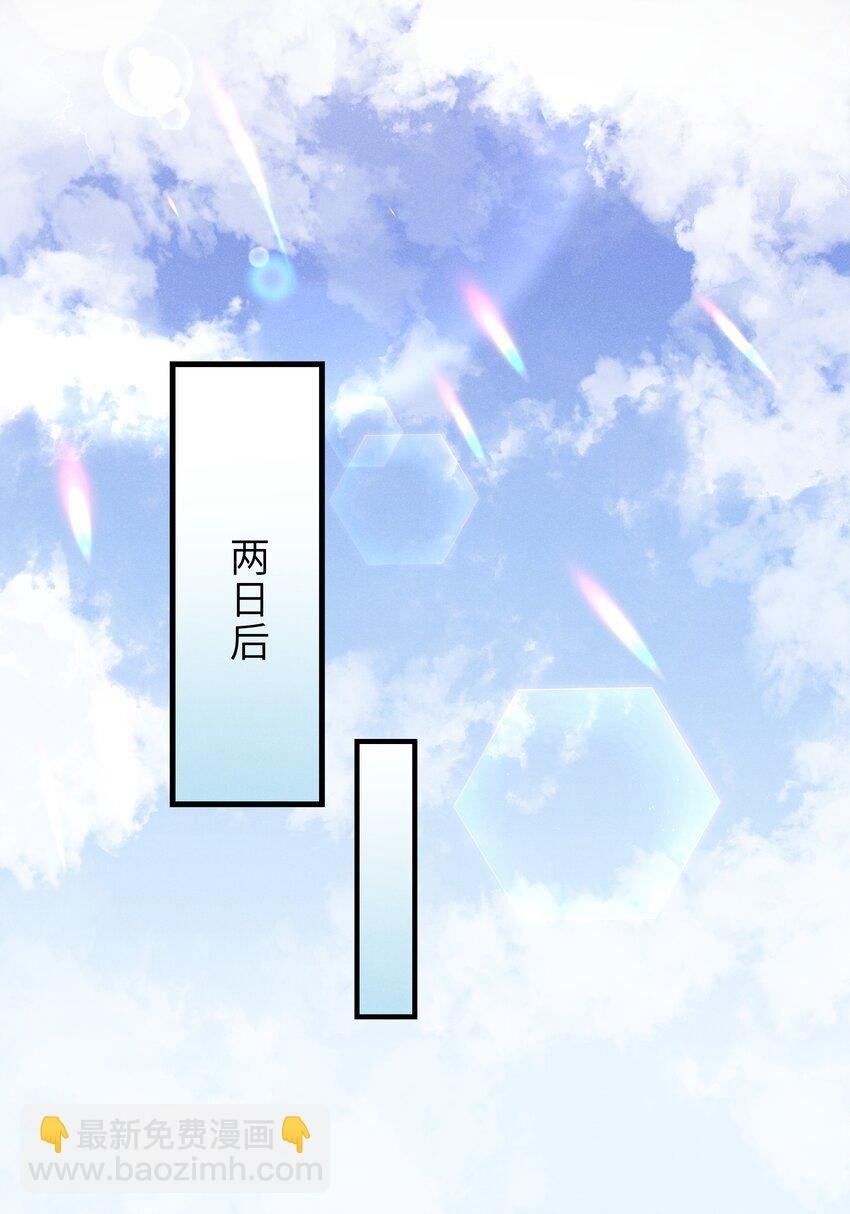 016 不高兴