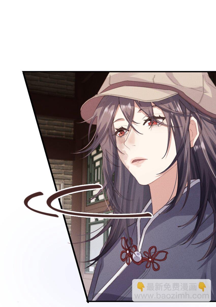 016 不高兴